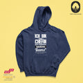 Stolze Chefin - BioBlend Hoodie: Mode mit Mehrwert (organische Baumwolle)