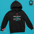 Ärzte  retten Leben - Hoodie Unisex