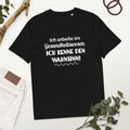 Ich arbeite im Gesundheitswesen. Ich kenne den Wahnsinn - Oversize Tshirt - 100% organische Baumwolle